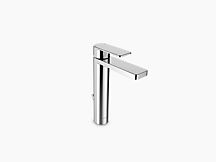 Parallel Tall Single Control Lavatory Faucet